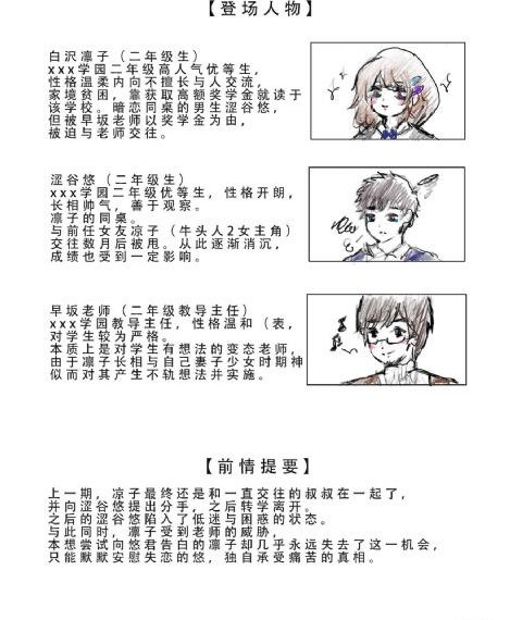 欧美日本a在线播放_青苹果乐园免费高清观看